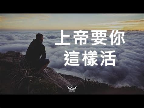 朝氣 意思|<朝氣> 辭典檢視